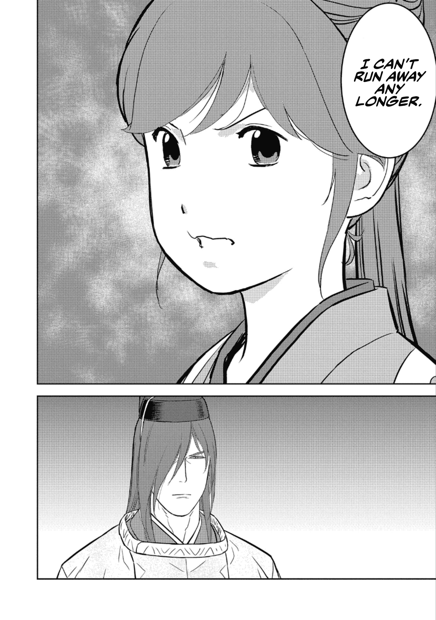 Sengoku Komachi Kuroutan: Noukou Giga Chapter 45 17